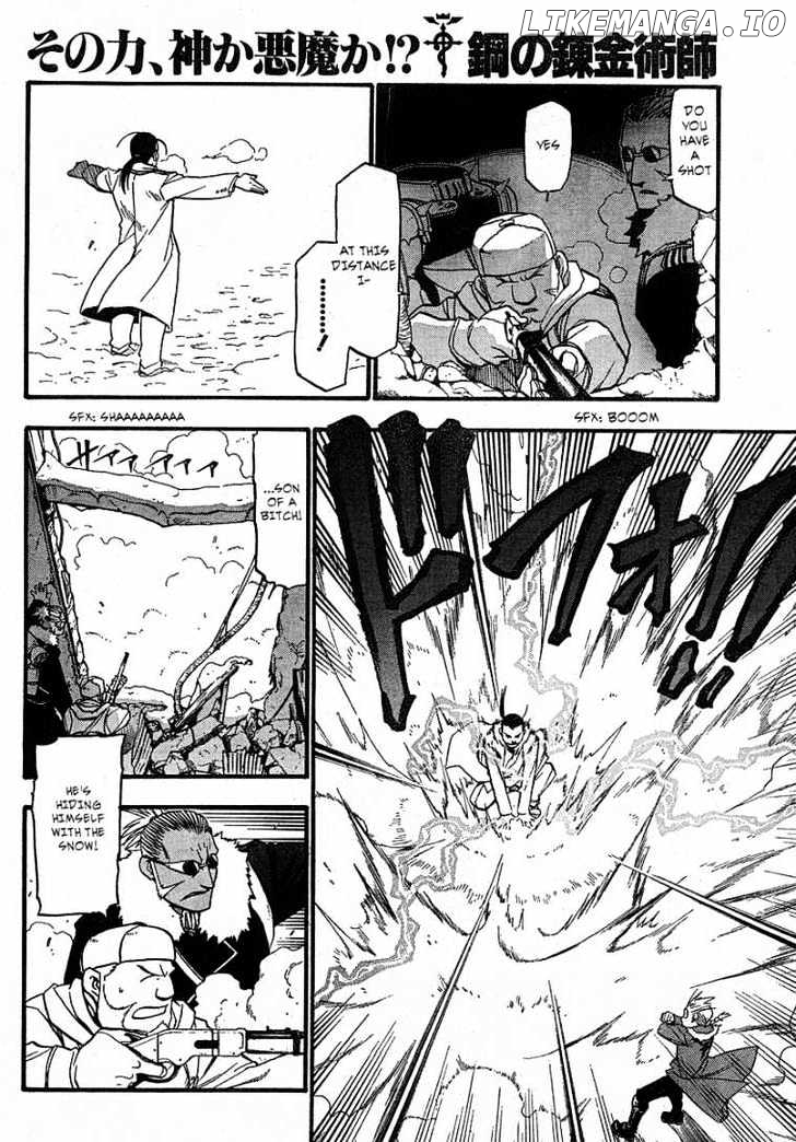 Fullmetal Alchemist, Chapter 76 image 16